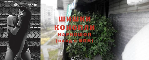 альфа пвп VHQ Абинск