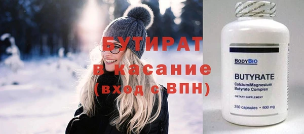 меф VHQ Абдулино