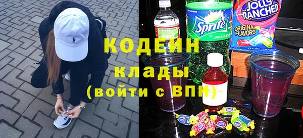 меф VHQ Абдулино