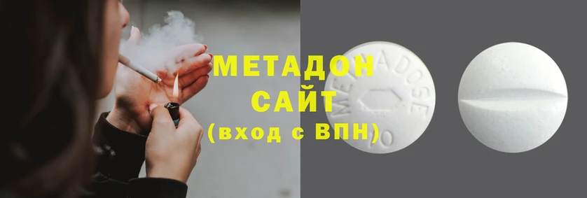 меф VHQ Абдулино