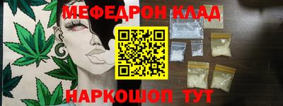 ПСИЛОЦИБИНОВЫЕ ГРИБЫ Пушкино