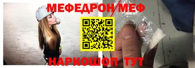 ПСИЛОЦИБИНОВЫЕ ГРИБЫ Пушкино