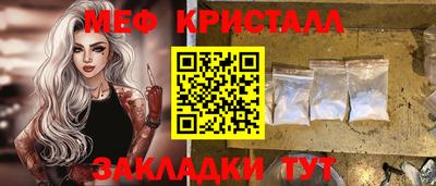 ПСИЛОЦИБИНОВЫЕ ГРИБЫ Пушкино