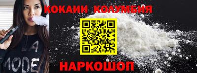ПСИЛОЦИБИНОВЫЕ ГРИБЫ Пушкино
