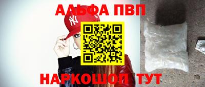 ПСИЛОЦИБИНОВЫЕ ГРИБЫ Пушкино