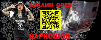 ПСИЛОЦИБИНОВЫЕ ГРИБЫ Пушкино