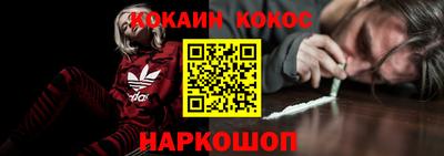 ПСИЛОЦИБИНОВЫЕ ГРИБЫ Пушкино