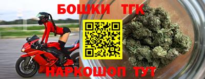ПСИЛОЦИБИНОВЫЕ ГРИБЫ Пушкино