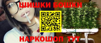 ПСИЛОЦИБИНОВЫЕ ГРИБЫ Пушкино