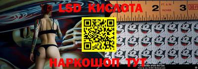 ПСИЛОЦИБИНОВЫЕ ГРИБЫ Пушкино