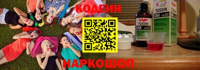мефедрон Пугачёв