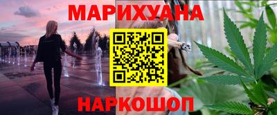 ПСИЛОЦИБИНОВЫЕ ГРИБЫ Пушкино