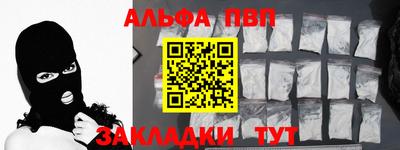 эйфоретик Пыть-Ях