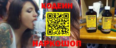 ПСИЛОЦИБИНОВЫЕ ГРИБЫ Пушкино