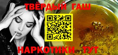 эйфоретик Пыть-Ях