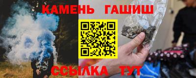 ПСИЛОЦИБИНОВЫЕ ГРИБЫ Пушкино