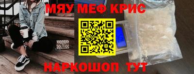 ПСИЛОЦИБИНОВЫЕ ГРИБЫ Пушкино
