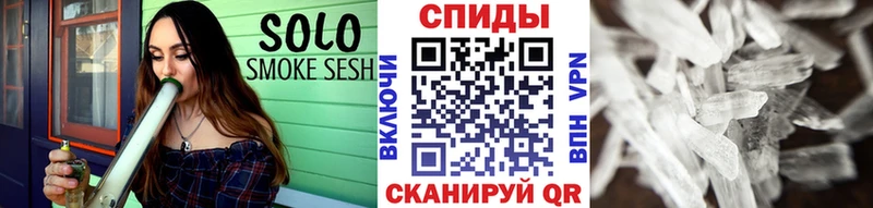 Первитин Methamphetamine Усолье-Сибирское