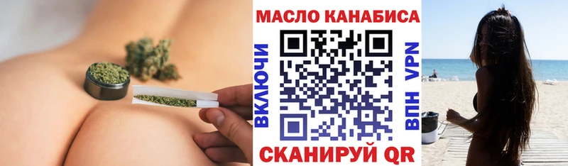kraken как зайти  Усолье-Сибирское  ТГК концентрат 