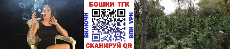 Каннабис LSD WEED Усолье-Сибирское
